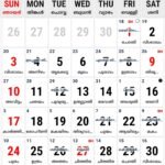 May 2026 Malayalam Calendar | เดฎเดฒเดฏเดพเดณเด เดเดฒเดฃเตเดเตผ |
